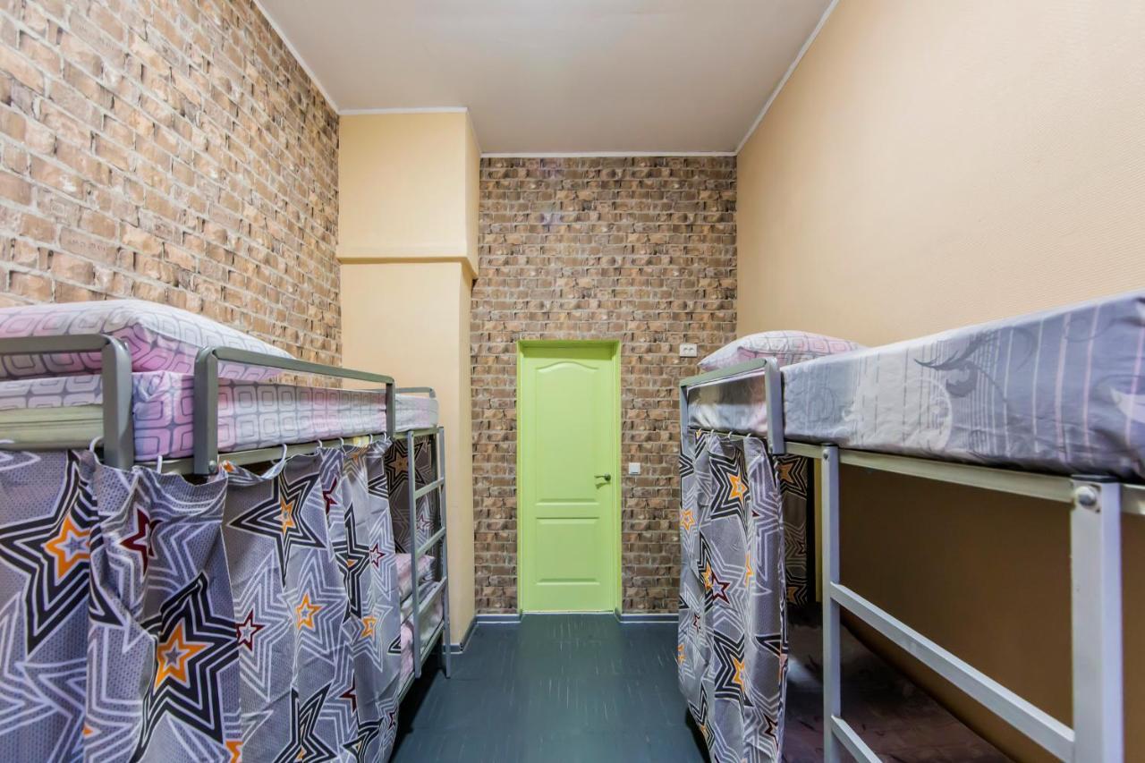 Hostel Vokzalnaya Kijev Kültér fotó